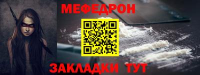 ешки Рязань