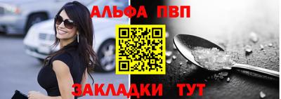 ешки Рязань