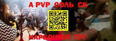 ешки Рязань
