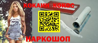 MDMA Рыбинск