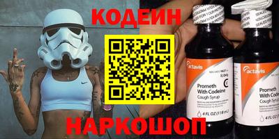 MDMA Рыбинск