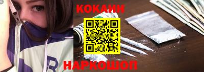 MDMA Рыбинск