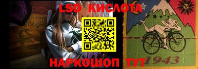 MDMA Рыбинск