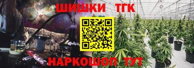 MDMA Рыбинск