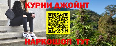 MDMA Рыбинск
