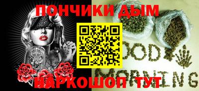 ешки Рязань