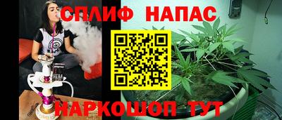 твердый Рузаевка
