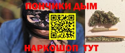ешки Рязань