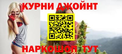 ешки Рязань