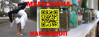 твердый Рузаевка