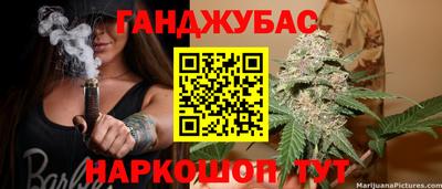 MDMA Рыбинск