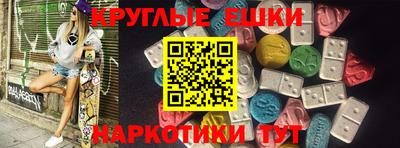 твердый Рузаевка
