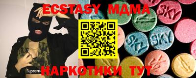 ешки Рязань