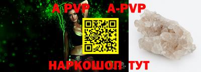 ешки Рязань