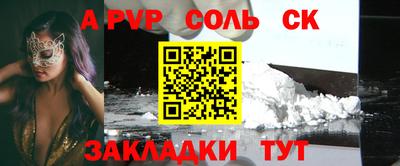 ешки Рязань