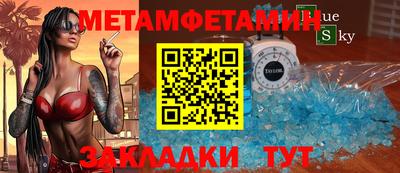 ешки Рязань