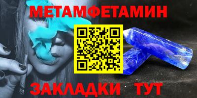 ешки Рязань