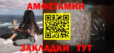 ешки Рязань