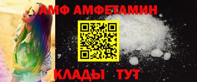 твердый Рузаевка