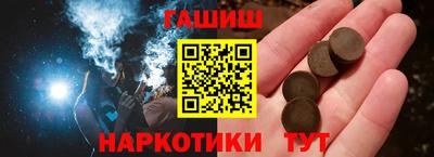 ешки Рязань