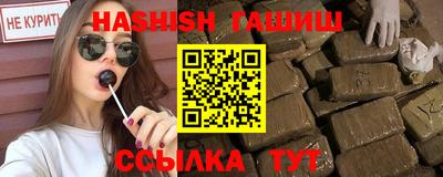 ешки Рязань