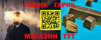 MDMA Рыбинск