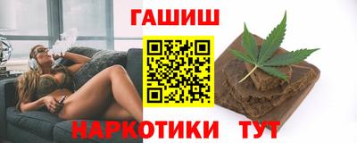 MDMA Рыбинск