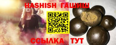 твердый Рузаевка