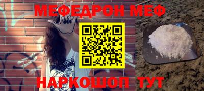 ешки Рязань